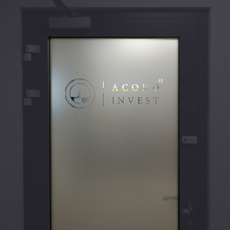 DOOR STICKER // CUT // <br /> SANDBLASTED GLASS EFFECT